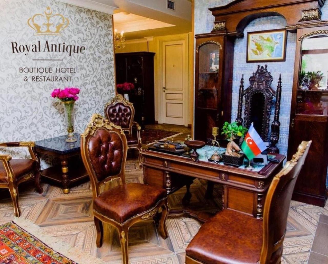 Royal Antique Boutique Hotel Баку Экстерьер фото