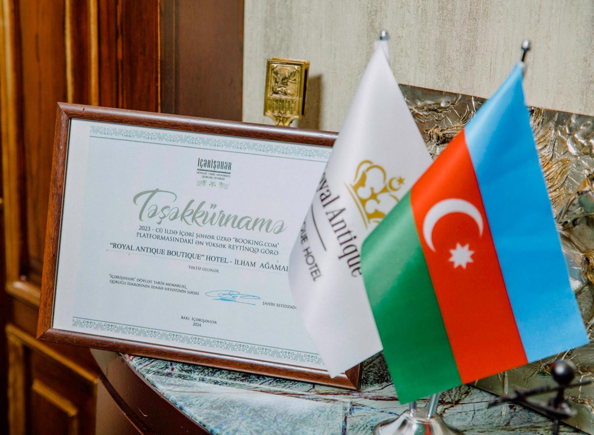 Royal Antique Boutique Hotel Баку Экстерьер фото